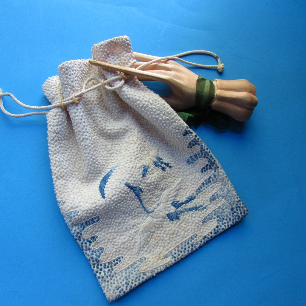 Vintage Drawstring Bag Asian Influence Cranes In Flight